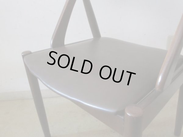 画像8: ヴィンテージ 辻木工 アームチェア (2)