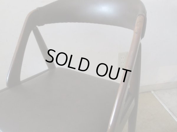 画像5: ヴィンテージ 辻木工 アームチェア (2)