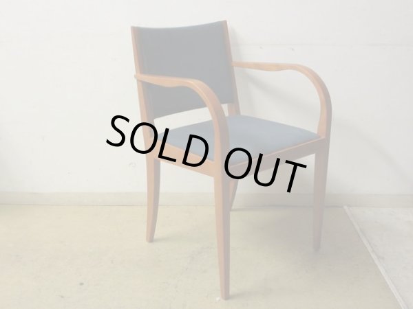 画像3: Arflex アルフレックス KUF アームチェア (2)