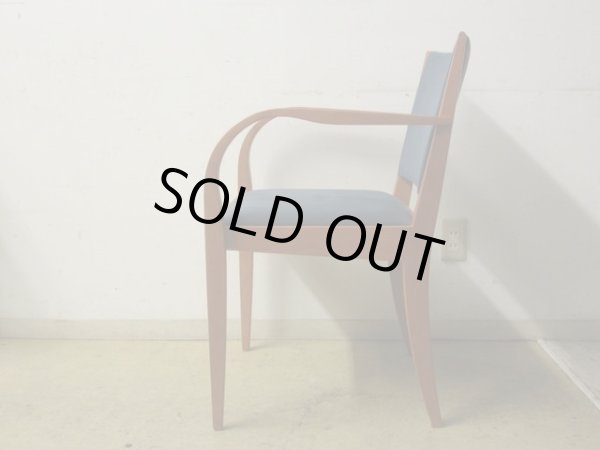 画像4: Arflex アルフレックス KUF アームチェア (2)