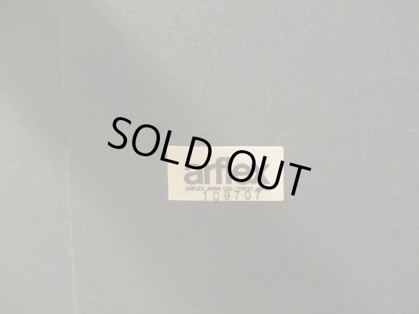 画像13: Arflex アルフレックス KUF アームチェア (2)