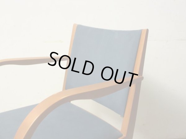 画像6: Arflex アルフレックス KUF アームチェア (2)