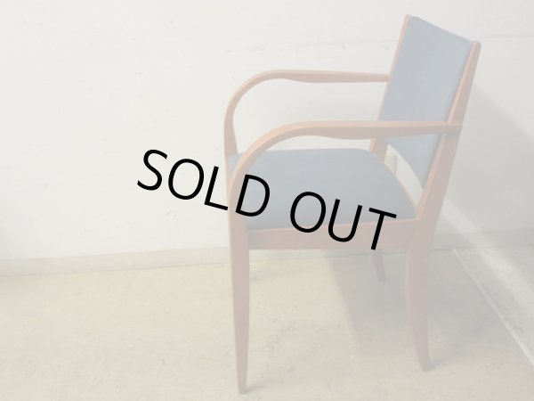 画像3: Arflex アルフレックス KUF アームチェア (4)