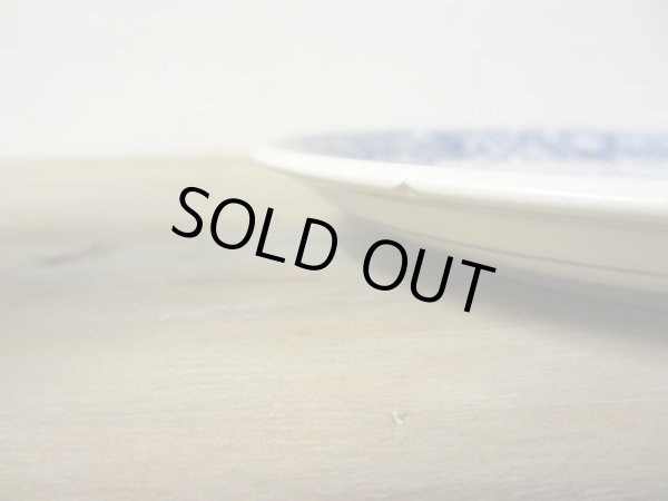 画像15: ロイヤルデルフト カップ＆ソーサー