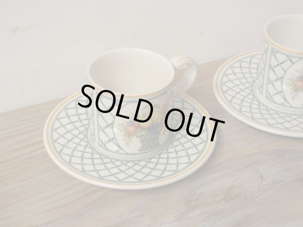 画像2: villeroy&Boch Basket ビレロイ＆ボッホ バスケット カップ＆ソーサー 2客セット 西ドイツ