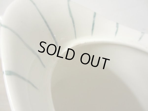 画像13: Midwinter "Festival" ティーポット