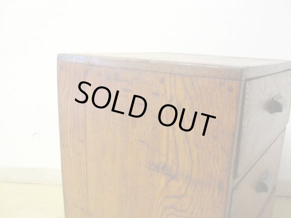 画像8: アンティーク 木目の美しい3杯引出し