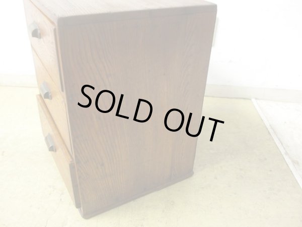 画像4: アンティーク 木目の美しい3杯引出し