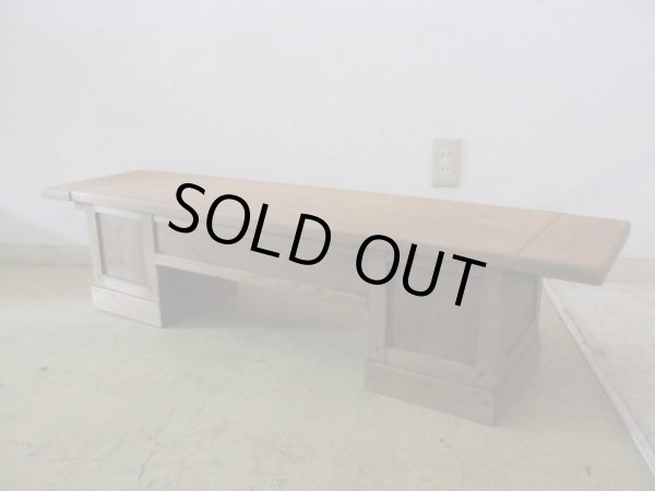 画像6: アンティーク 乾いた木質のローボード 文机