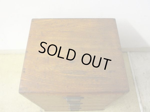 画像6: アンティーク 木目の美しい3杯引出し