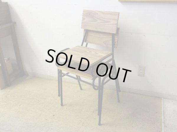 画像18: リメイク スタッキングチェア (1)