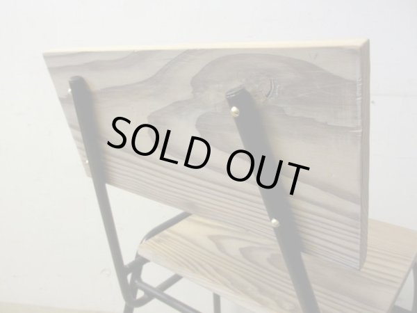 画像7: リメイク スタッキングチェア (2)