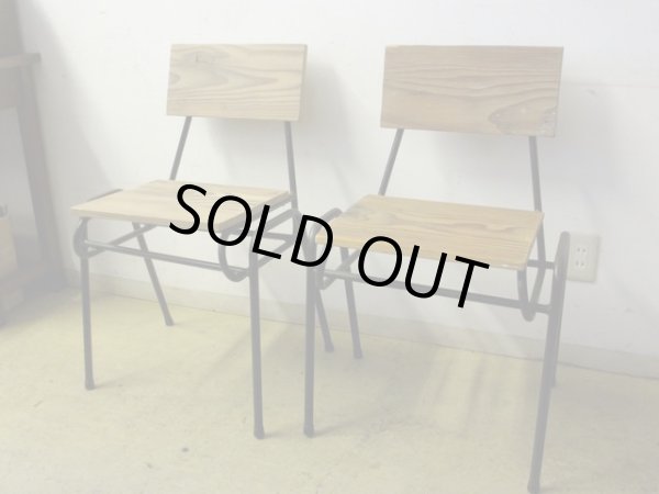 画像17: リメイク スタッキングチェア (1)