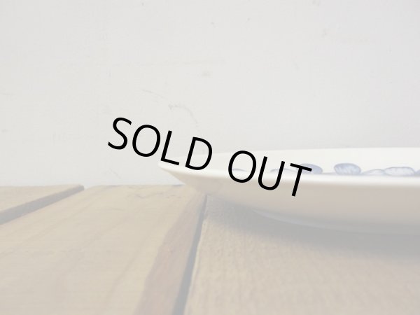 画像3: ARABIA アラビア 140周年記念プレート Leena レーナ 26cm