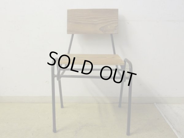 画像2: リメイク スタッキングチェア (1)