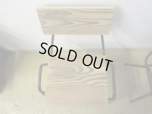 画像5: リメイク スタッキングチェア (2)