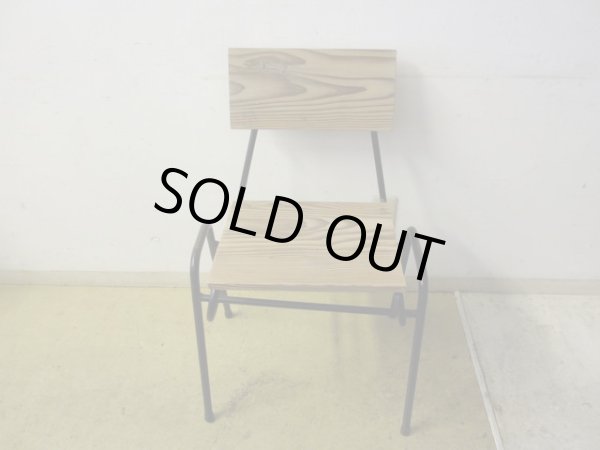 画像2: リメイク スタッキングチェア (2)