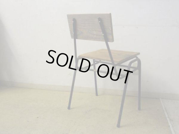 画像3: リメイク スタッキングチェア (1)