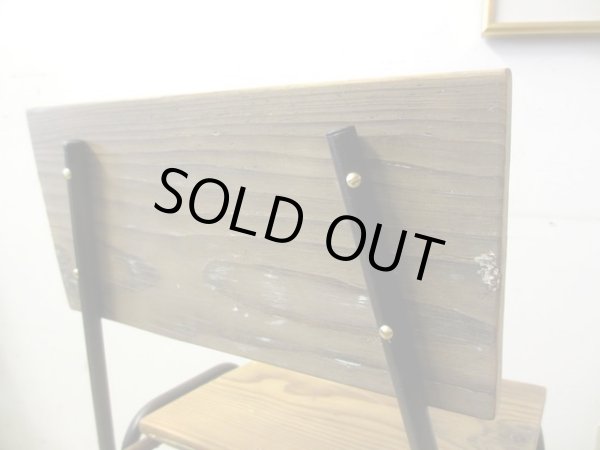 画像8: リメイク スタッキングチェア (1)