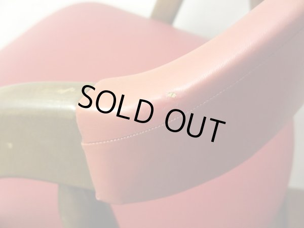 画像7: ヴィンテージ 辻木工 アームチェア 赤