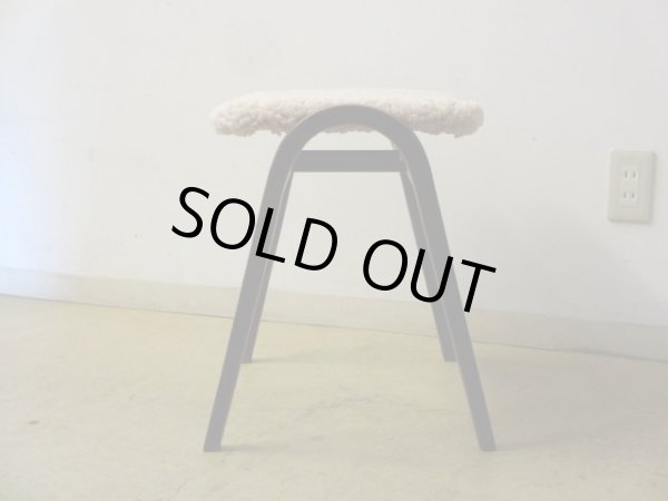 画像3: 秋田木工 スタッキングスツール 剣持勇 ボア