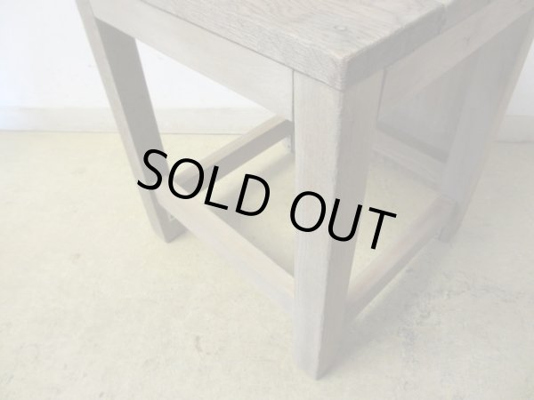 画像9: ヴィンテージ 枯れた木肌の図工椅子 スツール (4)