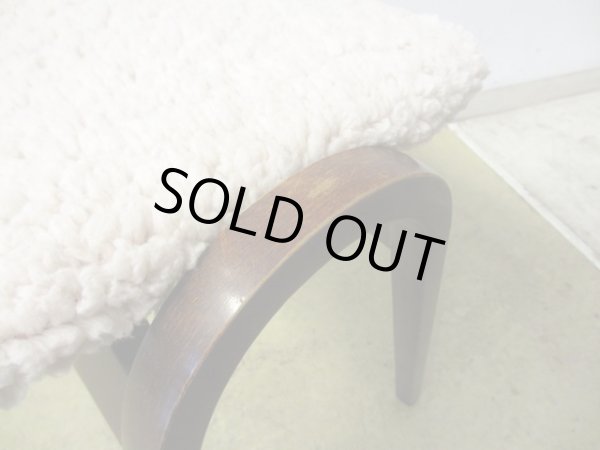 画像7: 秋田木工 スタッキングスツール 剣持勇 ボア