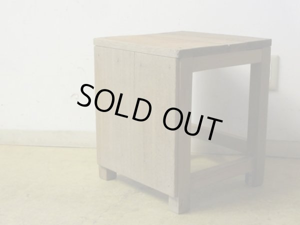 画像2: ヴィンテージ 枯れた木肌の図工椅子 スツール (4)