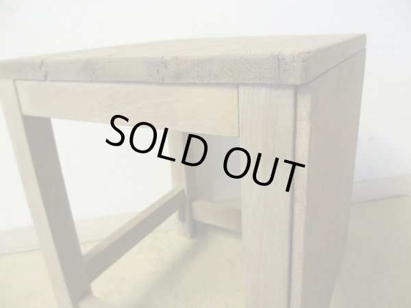 画像5: ヴィンテージ 枯れた木肌の図工椅子 スツール (3)