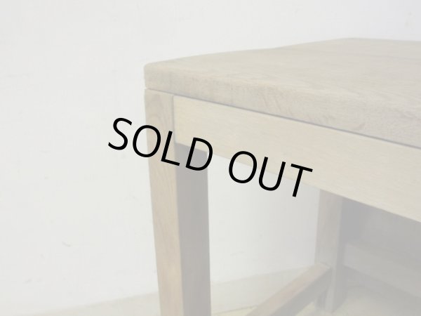 画像7: ヴィンテージ 枯れた木肌の図工椅子 スツール (1)