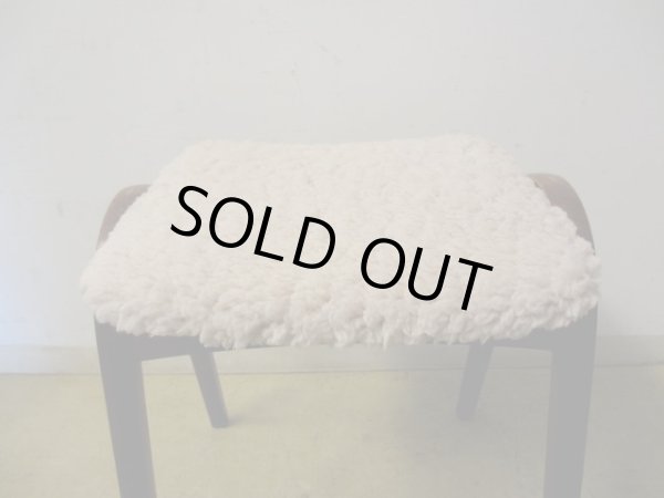 画像4: 秋田木工 スタッキングスツール 剣持勇 ボア