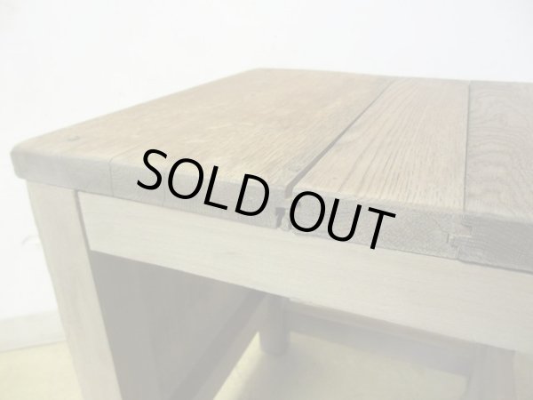 画像10: ヴィンテージ 枯れた木肌の図工椅子 スツール (4)