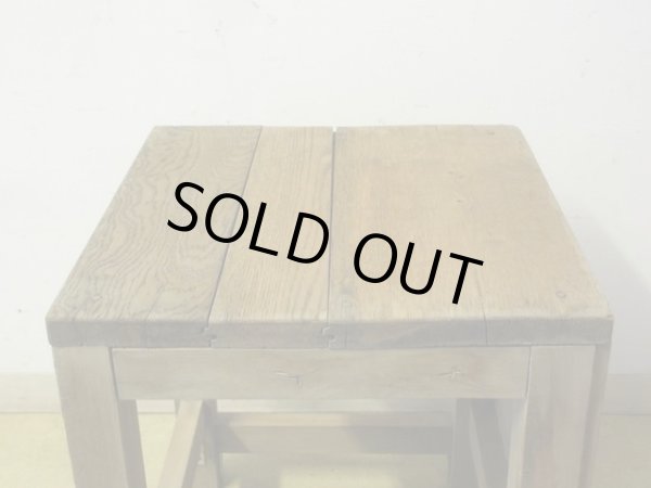 画像3: ヴィンテージ 枯れた木肌の図工椅子 スツール (4)