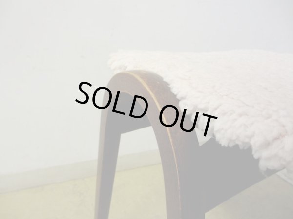 画像8: 秋田木工 スタッキングスツール 剣持勇 ボア