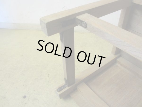 画像10: ヴィンテージ 枯れた木肌の図工椅子 スツール (2)