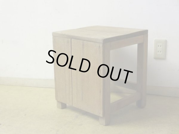 画像2: ヴィンテージ 枯れた木肌の図工椅子 スツール (1)