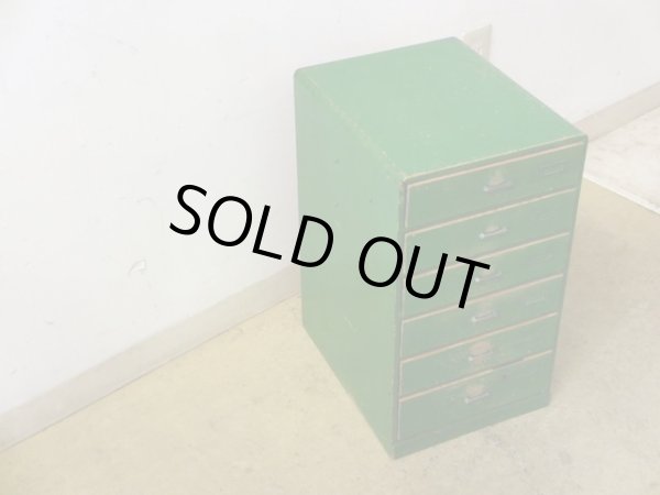 画像2: アンティーク 緑にペイントされたナラ材の6杯小引出し