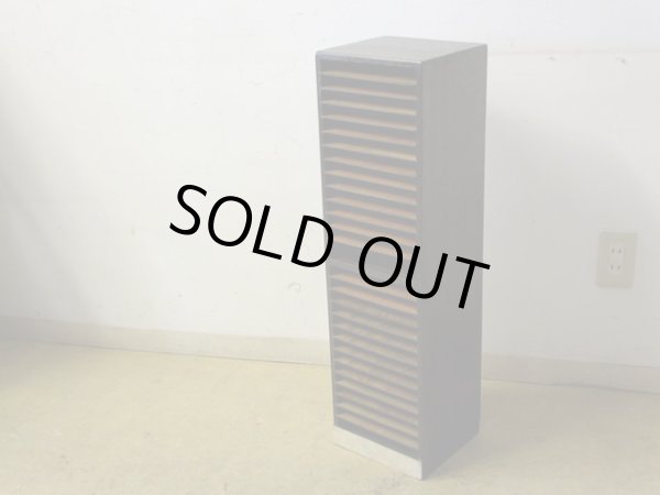 画像6: ヴィンテージ 木製収納棚