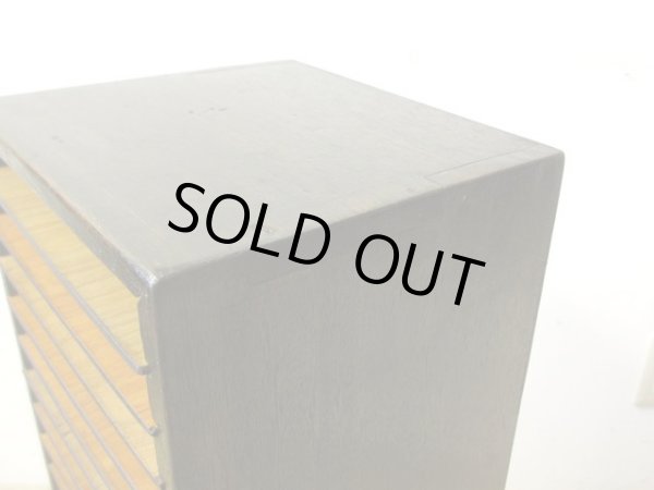 画像10: ヴィンテージ 木製収納棚