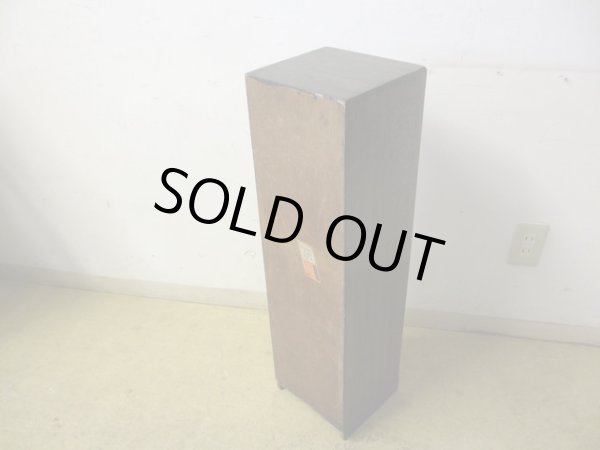 画像7: ヴィンテージ 木製収納棚