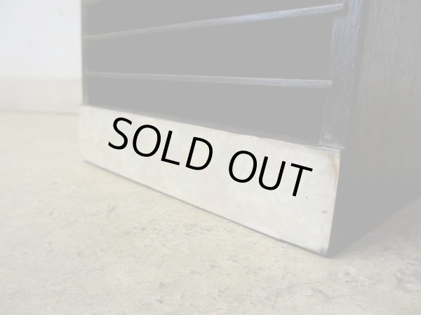 画像11: ヴィンテージ 木製収納棚