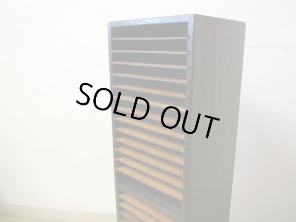 画像3: ヴィンテージ 木製収納棚