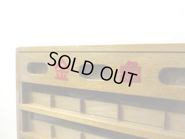 画像4: ヴィンテージ 手芸屋さんの糸ケース ショーケース