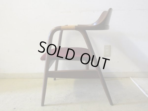 画像2: 飛騨産業 キツツキ EIGERアイガー アームチェア (2)