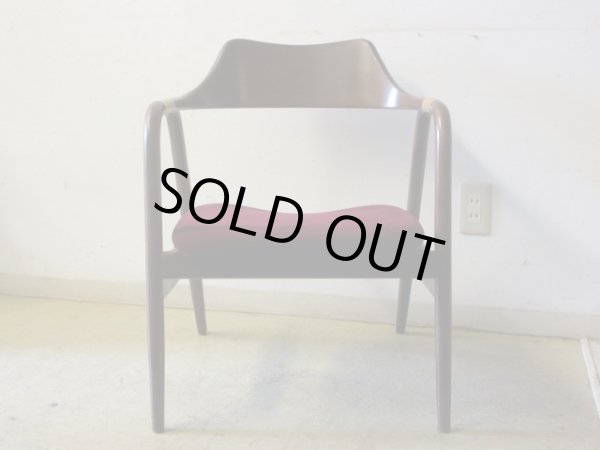 画像3: 飛騨産業 キツツキ EIGERアイガー アームチェア (2)