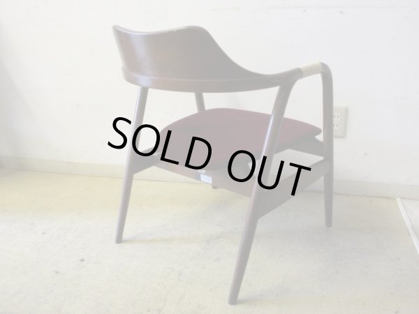 画像4: 飛騨産業 キツツキ EIGERアイガー アームチェア (2)