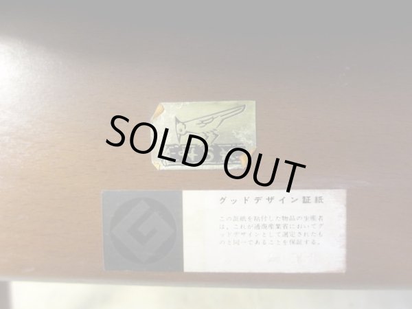 画像5: 飛騨産業 キツツキ EIGERアイガー アームチェア (2)