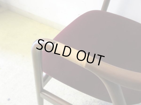 画像6: 飛騨産業 キツツキ EIGERアイガー アームチェア (2)