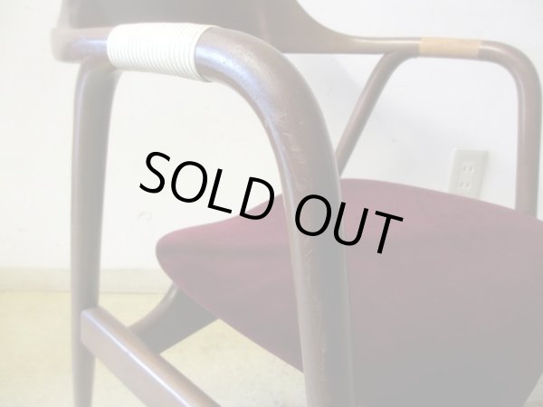 画像8: 飛騨産業 キツツキ EIGERアイガー アームチェア (2)