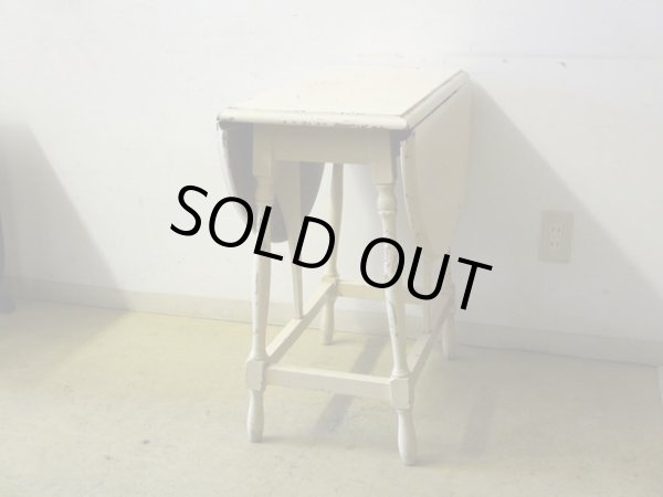 画像4: アンティーク 白く塗られたバタフライテーブル 